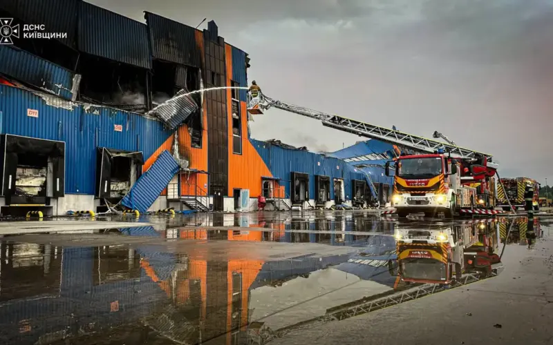 Photo: State Emergency Service of Kyiv Oblast