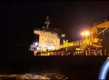 cargo ship
