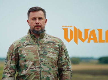 Ukraine's Third Army Corps commander Brigadier General Andrii Biletskyi announcing