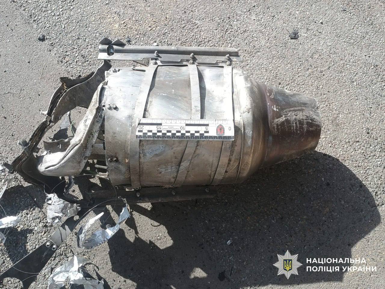 russian drones killed man injured eight kyiv hitting two gas stations · post fragment drone recovered after attack ukraine 15 2026 police5280922930982363333 news ukrainian reports