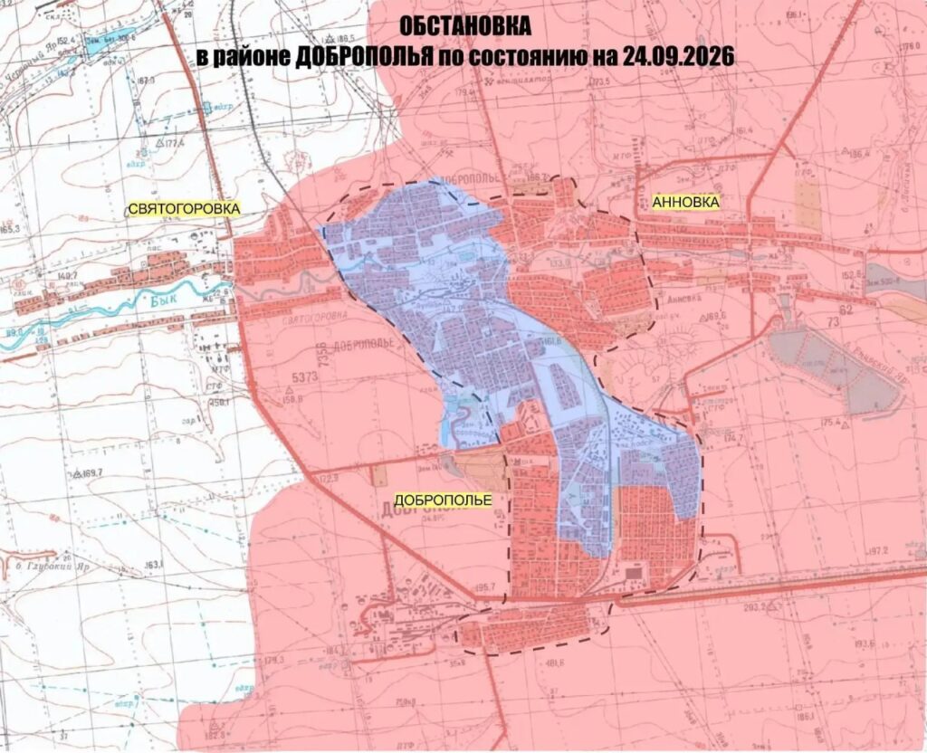A Russian map showing the complete encirclement of Dobropillia. ISW and the Ukrainian Armed Forces reject this claim. Map: Russian Defense Ministry