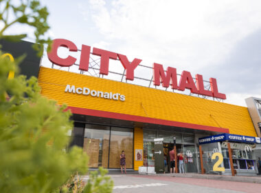 Zaporizhzhia’s City Mall, the city’s largest shopping and entertainment complex. Photo: City Mall