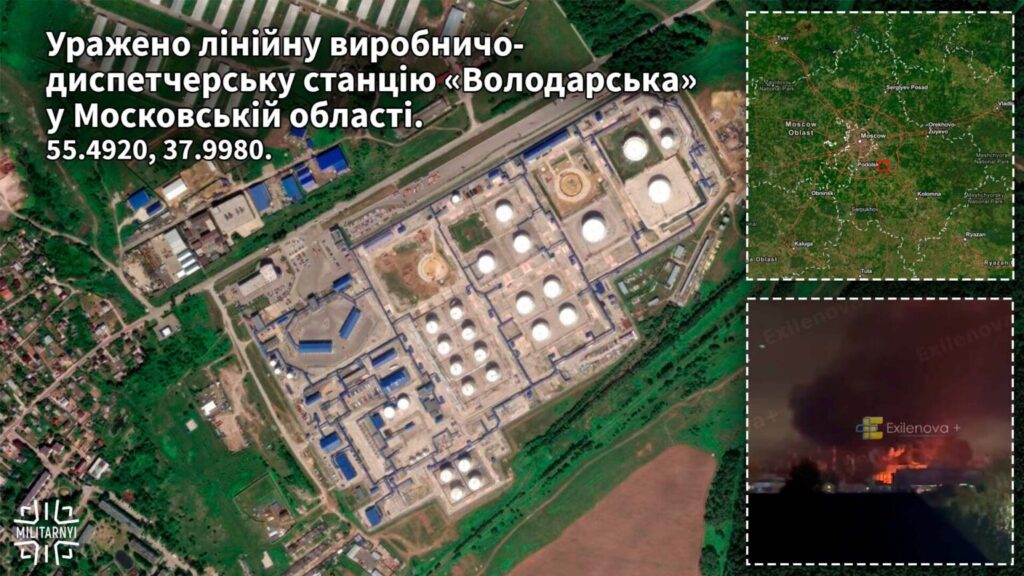 tanks fuel moscow's airliners burning after ukraine's latest drone raid capital region · post volodarskaya pipeline station moscow oblast attacked drones 6 2026 its location marked лпдс володарская аналіз мілітарного