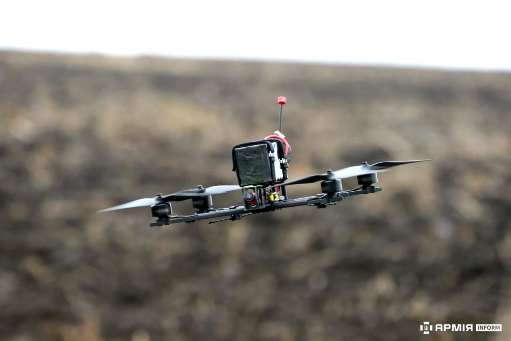 An FPV drone.