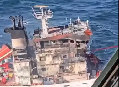 two tankers burn off romania’s sulina bulgaria says lacks proof russia behind black sea ship attacks · post burned superstructure tanker wine trader seen rescue helicopter 15 2026 romanian interior