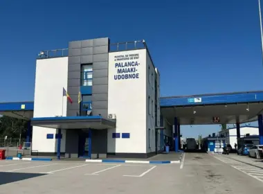 Palanca–Mayaky-Udobne border crossing on the Moldova-Ukraine border, illustrative photo: Zahidnuy.kordon/Facebook